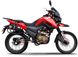 Мотоцикл SHINERAY X-TRAIL 250 (2020Г), Красный