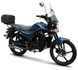 Мопед VIPER V125S ALPHA
