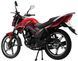 Мотоцикл FORTE FT250EN, Черный