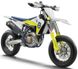 Мотоцикл HUSQVARNA FS 450, Белый с сине-желтым