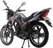 Мотоцикл FORTE FT250EN, Черный