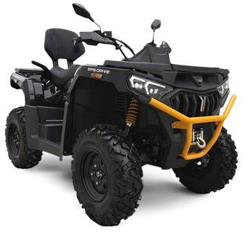 Квадроцикл SPARK GBB M550 EL