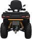 Квадроцикл SPARK GBB M550 EL