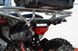 Квадроцикл Kymco Maxxer 300, Біло-червоно-чорний