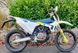 Мотоцикл HUSQVARNA 701 ENDURO 2020Г, Білий із синьо-жовтим