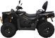 Квадроцикл SPARK GBB M550 EL