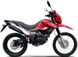 Мотоцикл SHINERAY XY 200GY-6C CROSS, Червоно-чорний