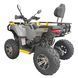 Квадроцикл MIKILON HARDY 200 MAX PRO (U38), Сірий