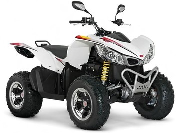 Квадроцикл Kymco Maxxer 400, Белый