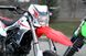 Мотоцикл SKYBIKE CRDX 200 (MOTARD), Бело-красный