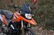 Мотоцикл SHINERAY XY 250GY-6B CROSS, Помаранчевий