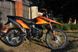 Мотоцикл SHINERAY XY 250GY-6B CROSS, Оранжевый