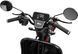 Электротрайк ATLAS Triton 800W
