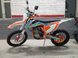 Мотоцикл GEON DAKAR GNX 250 (ENDURO) FACTORY, Бело-оранжевый