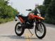 Мотоцикл SHINERAY XY 250GY-6B CROSS, Помаранчевий