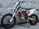 Мотоцикл GEON DAKAR GNX 250 (ENDURO) FACTORY, Біло-жовтогарячий