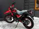 Мотоцикл SPARK SP250D-7, Черный с красным