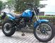 Мотоцикл HYOSUNG RT125D (RT125D KARION), Блакитний