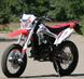 Мотоцикл SKYBIKE CRDX 200 (MOTARD), Біло-червоний