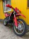 Мотоцикл SHINERAY XY200GY-11B LIGHT ENDURO (2020 г.), Красный