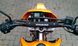 Мотоцикл HYOSUNG RX125SM, Оранжевый