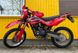 Мотоцикл SHINERAY XY200GY-11B LIGHT ENDURO (2020 г.), Красный