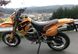 Мотоцикл HYOSUNG RX125SM, Оранжевый