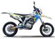 Мотоцикл SKYBIKE MZK 250 (MOTARD), Желто-голубой