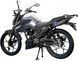Мотоцикл SPARK Dart 150R