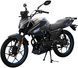 Мотоцикл SPARK Dart 150R