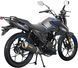 Мотоцикл SPARK Dart 150R