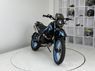 Мотоцикл SPARK SP250D-3, Красный