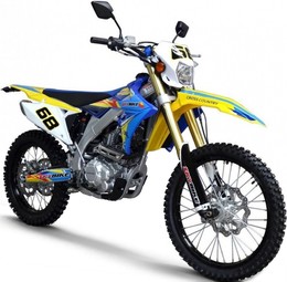 Мотоцикл SKYBIKE MZK 250 (ENDURO), желто-голубой
