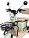 Электротрайк ATLAS Elegant Trike 600 [Вт] Lux