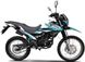 Мотоцикл SHINERAY XY200GY-6C, Чорно-синьо-блакитний