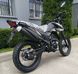 Мотоцикл LONCIN LX150GY-6 PRUSS, Чорний