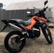 Мотоцикл SHINERAY XY250-6B CROSS / КРОС-ШИНИ, Помаранчевий