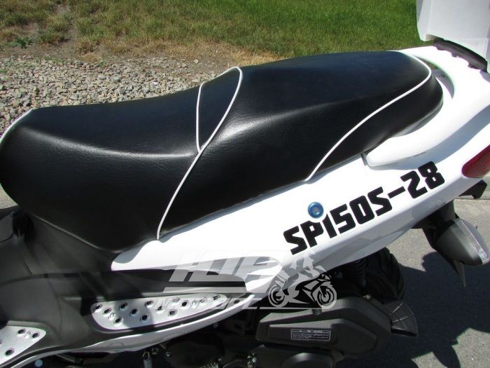 Скутер Spark SP150S-28, Белый