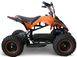 Электроквадроцикл Viper 800W Sport, Оранжевый