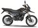 Мотоцикл SHINERAY XY250-6B ENDURO / ЕНДУРО-ШИНИ, Чорний