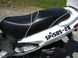 Скутер Spark SP150S-28, Білий