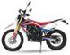 Мотоцикл HORNET DAKAR, Бордово-бело-синий