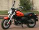 Мотоцикл SKYBIKE TC-200, Чорно-жовтогарячий