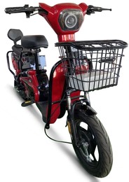 Электровелосипед FADA TWiN, Красный