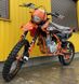 Мотоцикл KOVI 250 START (четырехтактный Zongshen), Оранжево-черный