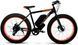 Электровелосипед FATBIKE WENDAT 1000W C ГИДРАВЛИЧЕСКИМИ ТОРМОЗАМИ, Черно-оранжевый