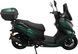Скутер SPARK SP150S-23, Синий с серебристым