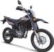 Мотоцикл GEON TERRAX-ROAD 250, Черный