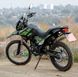 Мотоцикл SHINERAY XY 250GY-6C ENDURO, Зеленый