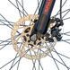 Велосипед SPARK MOUNT (колеса - 29", алюминиевая рама - 19")